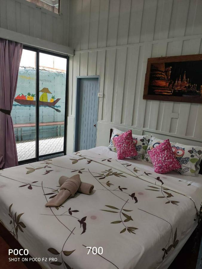 Tamarind Guesthouse فرا ناخون سي أيوتثايا المظهر الخارجي الصورة